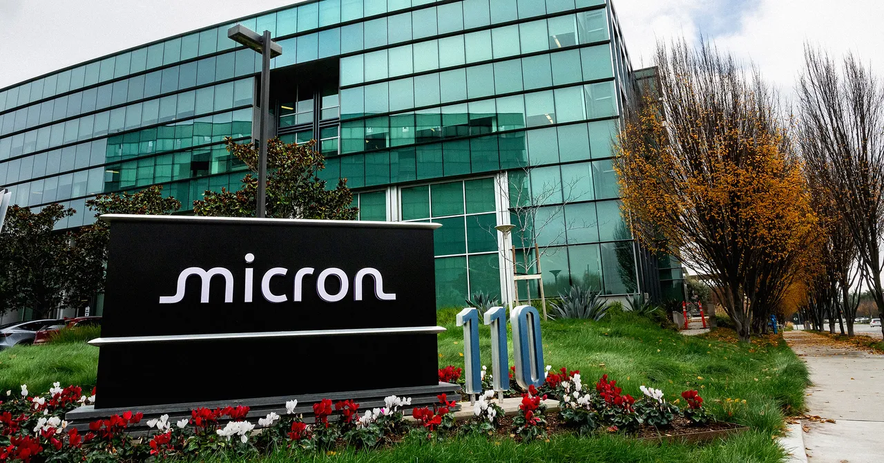 Micron Technology: Pioneering Innovations in Memory and Storage Solutions
